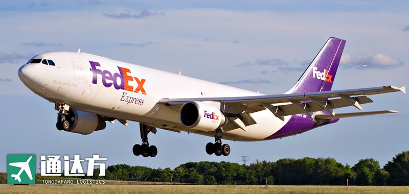 FedEx國際快遞 聯邦快遞服務 FedEx國際快遞