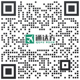 通達方微信