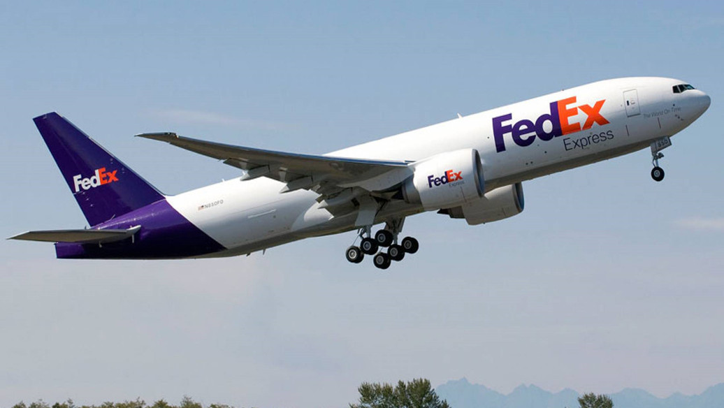 FedEx聯邦快遞寄件到美國怎么收費?
