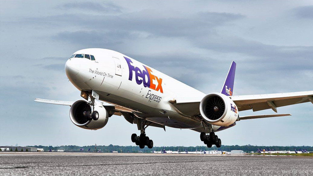 寄FedEx國際快遞到美國怎么收費?